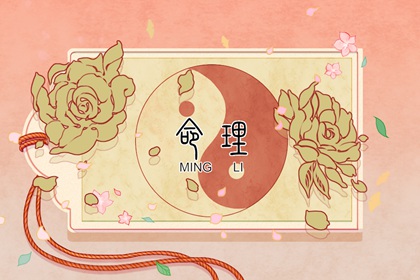 万年历黄道吉日 2025黄道吉日查询 结婚黄道吉日