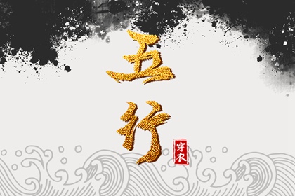 黄道吉日万年历|日历万年历查询|2025年万年历