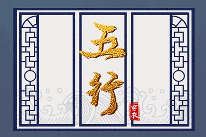 今日黄历,神巴巴黄历网,日历老黄历